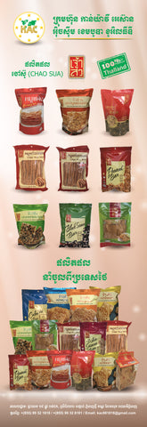 Outdoor Banner Stands